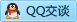 QQ在线咨询379981635